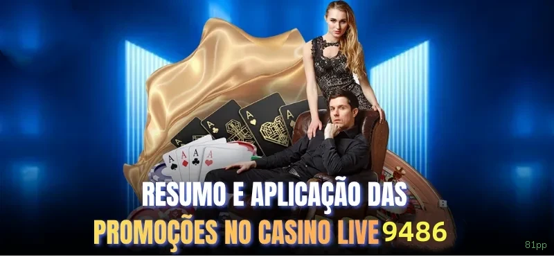APP oficial da 81pp para mobile