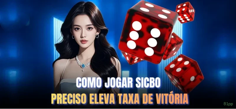 Comparação APP mobile vs versão web da 81pp